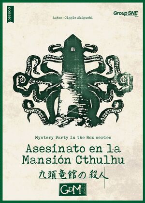 MM - ASESINATO EN LA MANSION CTHULHU