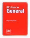 DICC. GENERAL LENGUA ESPA¥OLA (2012)