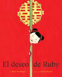 DESEO DE RUBY, EL